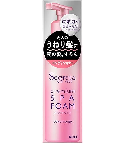 Amazon | 花王 エッセンシャル さらさら速乾 コンディショナー 詰替え