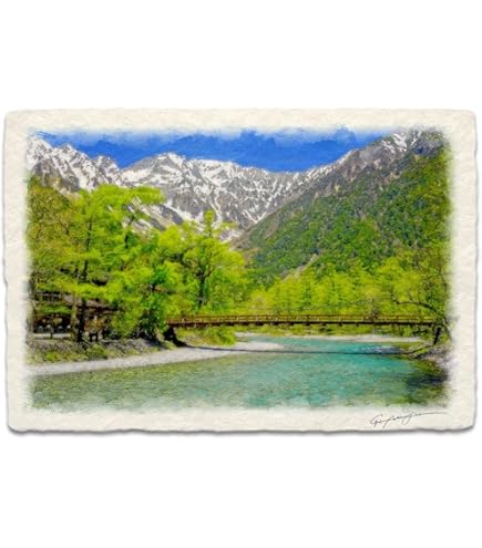 Amazon.co.jp: ロバート・ウッド［世界の名画コレクション］『山