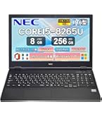 Amazon.co.jp: 【整備済み品】 NEC 15.6型 ノートPC VX ノートパソコン