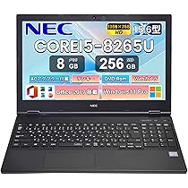 Windowsノート本体 NEC VERSAPRO VKT16M7 i5(8265U) VersaPro 【中古パソコン 今だけ☆メモリ倍増+覗き見防止フィルム付