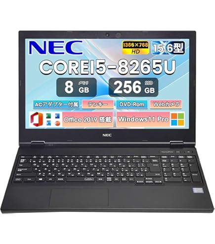Amazon.co.jp: 【整備済み品】 【Win 11搭載】NEC VersaPro VX-U 高