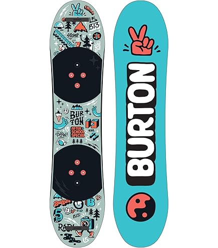 Amazon | ROSSIGNOL ロシニョール XV SUSHI LF エックスブイ スシ