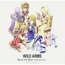 milestone ワイルドアームズ・ヴォーカルコレクション2 Amazon.co.jp: milestone〜ワイルドアームズ・ヴォーカル