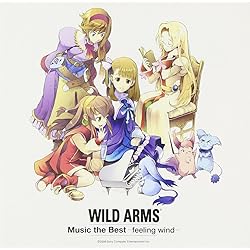 milestone ワイルドアームズ・ヴォーカルコレクション2 Amazon.co.jp: milestone〜ワイルドアームズ・ヴォーカル