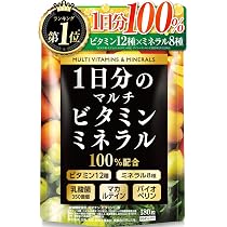 Amazon.co.jp: 【医師監修】完全食TOKYO 1日分のマルチビタミン