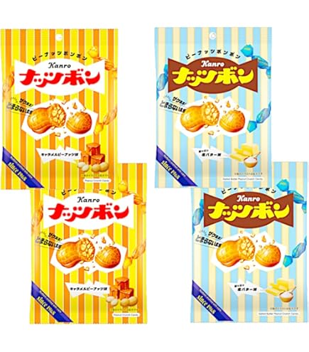 Amazon.co.jp: 3個セット【2種のぶどうぼんぼん】八雲製菓 2種のぶどう