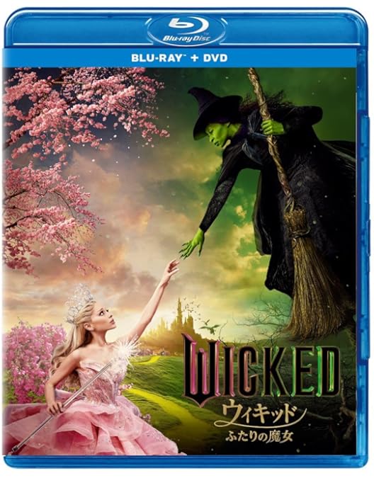 映画「オズはじまりの戦い」アートブック 映画「オズの始まりの戦い」アートブック 映画「オズの始まりの