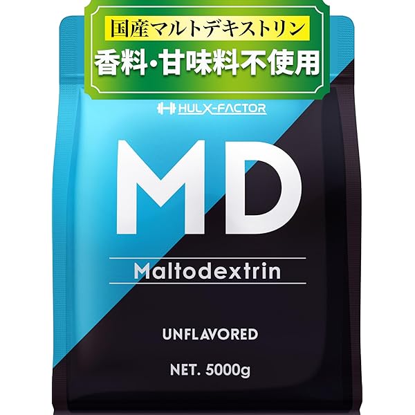 Amazon | MBシステム コア＆エンハンス セット, 栄養補助食品