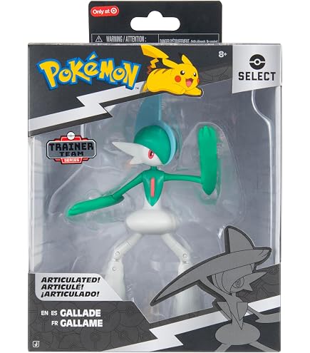 Amazon.co.jp: ポケモンセレクト メタリックバトルアクション
