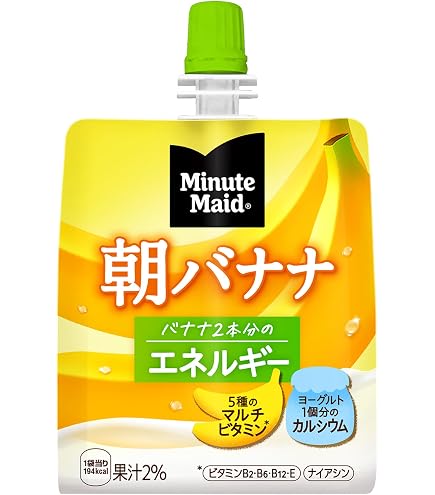 ミニッツメイド　朝バナナ4箱 朝リンゴ4箱　合計8箱 Amazon.co.jp: ミニッツメイド朝バナナ 180gパウチ(24本入)×3ケース