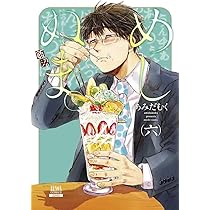 71HdO9qASZL._AC_UL210_SR210,