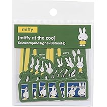 Amazon | miffy/ミッフィー フレークシール 絵本キャラクター