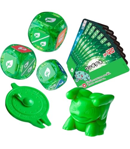 Amazon | BANDAI SPIRITS(バンダイ スピリッツ) プラコロ スタート