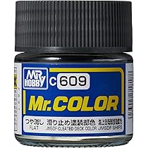 Amazon | GSI クレオス(GSI Creos) Mr.カラー 艦船模型用カラー