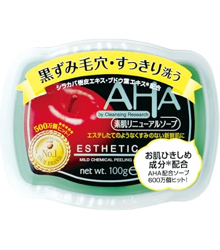 Amazon | トミーリッチ 肌つるんピール石鹸 100g 角質ケア 洗顔