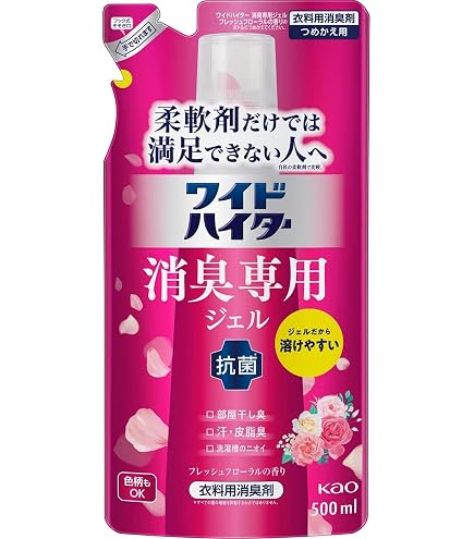 ワイドハイター 消臭専用ジェル 15本セット Amazon | ワイドハイター 【まとめ買い】 消臭専用ジェル フレッシュ