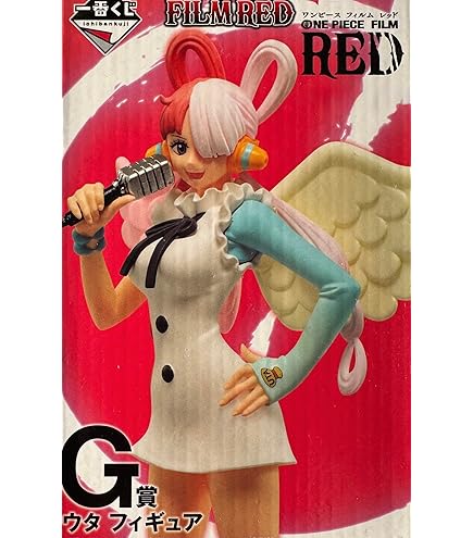 ワンピース　1番くじ　G賞　ウタ Amazon.co.jp: 一番くじ G賞 ウタ フィギュア ワンピース 約16cm