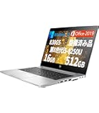 HP ノートパソコン 15.6インチ office2021 整備済み 6106CzF-9AL._UF350,350_QL50_.jpg