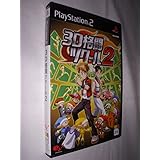 3D格闘ツクール2