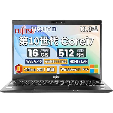 Amazon.co.jp 最新リリース: 標準型ノートパソコン の新着ランキングです。