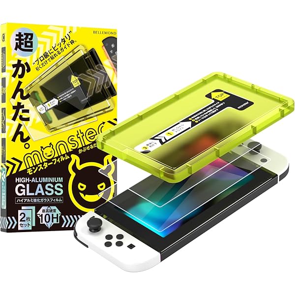 Amazon.co.jp: ベルモンド Switch/スイッチ 有機EL 用 保護フィルム