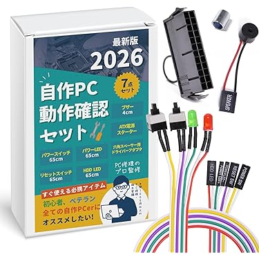 Amazon.co.jp 最新リリース: PCパーツ の新着ランキングです。