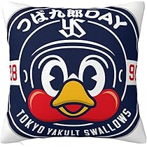 ヤクルトスワローズ つば九郎 まんまるおなかクッション 2つ ヤクルトスワローズ つば九郎 まんまるおなかクッション 2つ