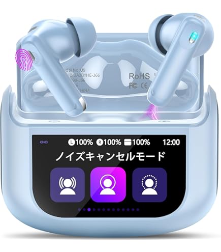 Amazon.co.jp: イヤホン bluetooth ワイヤレス 【2025 年新登場·多機能