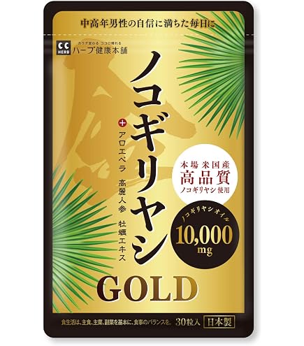 Amazon | 小林製薬 ノコギリヤシEX 60粒 | 小林製薬 | スポーツ