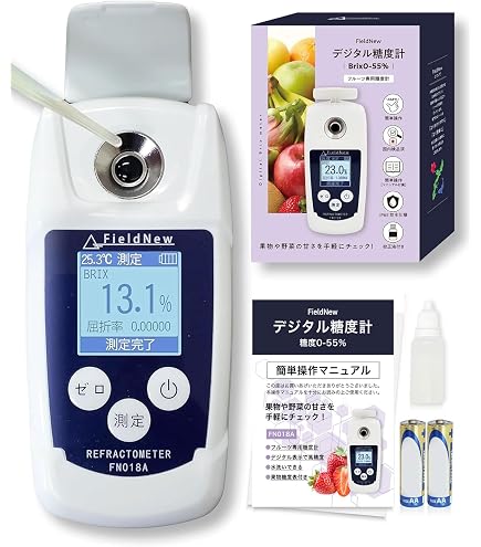 Amazon | アタゴ ポケット糖度計 PAL-1 | 糖度計 | 産業・研究開発用品