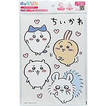 Amazon | キャラぴた アイロン プリント シート ちいかわ A4