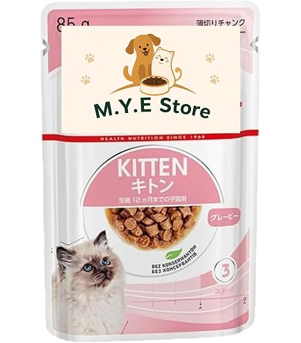 Amazon.co.jp: ロイヤルカナン FHN-WET キトン グレービー 子猫用