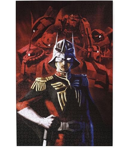 【初回限定版】 ソロモンの攻防 1000ピース 機動戦士ガンダム ジグソーパズル ソロモンの攻防 – BEVERLY