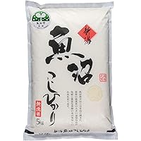 農家直売！６年産南魚沼産コシヒカリ精米5キロ 令和6年産 南魚沼産コシヒカリ 特別栽培米（農薬・化学肥料5割減