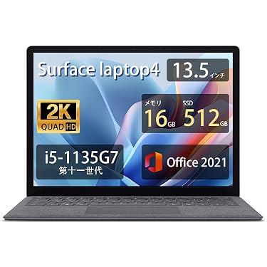 大容量SSD✨Windows11 ノート 　OS25H2最新【整備済品】⑰ 新品同様・大容量SSD✨Windows11ノート OS最新25H2✨整備済品⑬ 整備