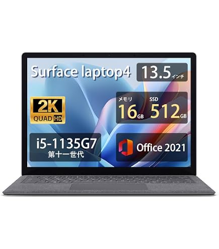 Amazon.co.jp: 【整備済み品】Surface Laptop 4 （1950）/ ノートPC