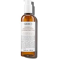 KIEHL'S キールズ ハーバルエマルジョン　CL 23409-152-