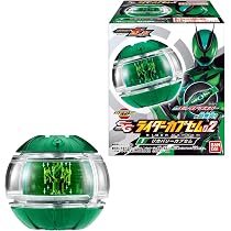 Amazon.co.jp: 装動 仮面ライダーゼッツ AGT2 12個入りBOX (食玩