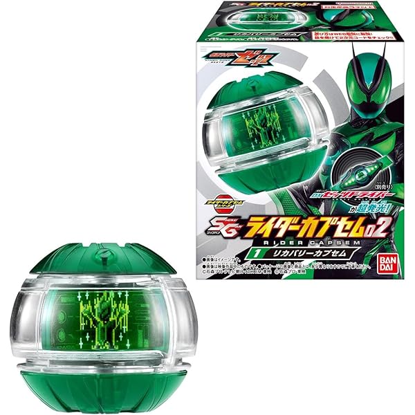 Amazon.co.jp: 仮面ライダージオウ NEXT TIME ゲイツ、マジェスティ
