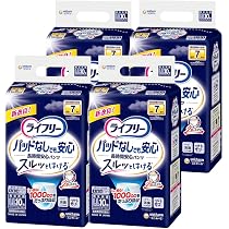 Amazon | ライフリー 【ケース販売】 尿とりパッドなしでも長時間安心