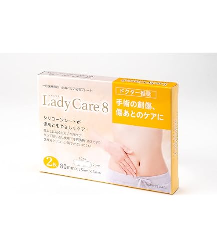 Amazon.co.jp: レディケア3 : ドラッグストア