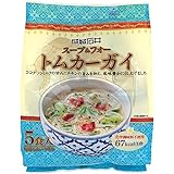 成城石井 スープ&フォー トムカーガイ 5食入 | エスニックフェア