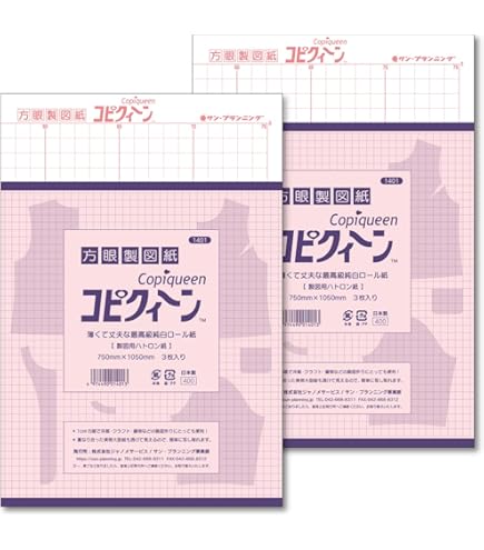 Amazon.co.jp: Clover ハトロン紙 ロールタイプ 39-321