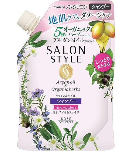 Amazon | KOSE コーセー SALON STYLE(サロンスタイル) ノンシリコン