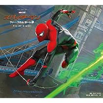 スパイダーマン:ホームカミング　ライアン メイナーディング スケッチブック Amazon.com: Marvel Studios: The Art of Ryan Meinerding