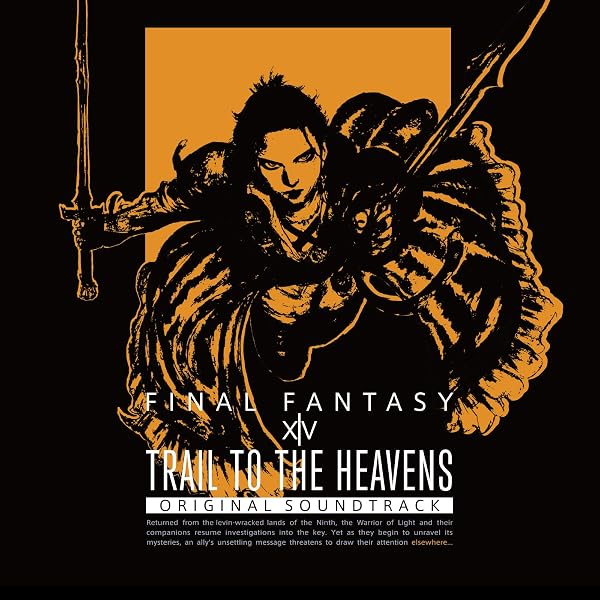 Amazon | FINAL FANTASY XIV Orchestral Arrangement Vinyl LP Box