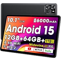 Android15タブレット10インチ wi-fiモデル アンドロイド Amazon.co.jp: 【新登場＆Android 15】 タブレット 10インチ wi-fi