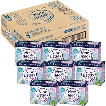 Amazon.co.jp: ニュービーズ 洗濯洗剤 粉末 800g×8個 オリジナル