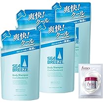 シーブリーズ　3本 Amazon | 【Amazon.co.jp限定】 【まとめ買い】SEABREEZE