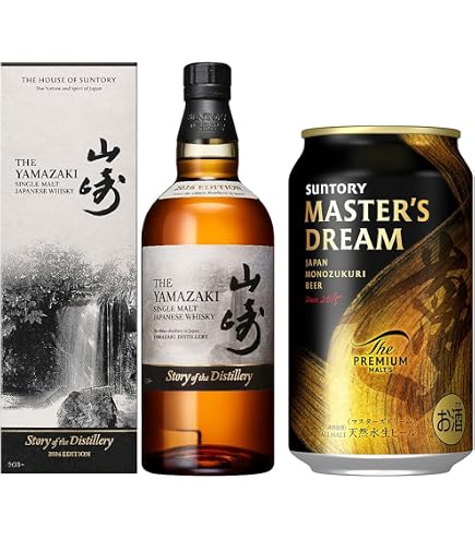 Amazon.co.jp: (200周年記念ボトル)ザ・グレンリベット12年 200周年